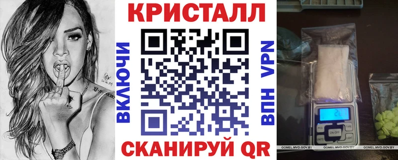 Амфетамин 98%  что такое   Кингисепп 