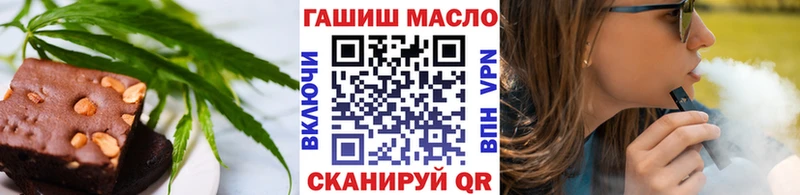 Canna-Cookies конопля  Кингисепп 