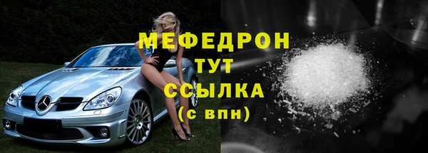 apvp Абдулино