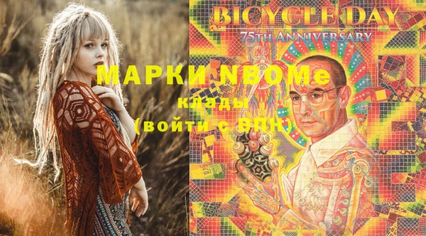 прущая мука Абинск