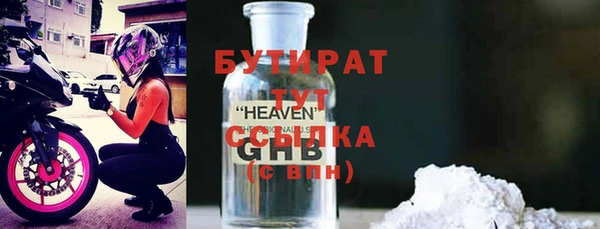 apvp Абдулино