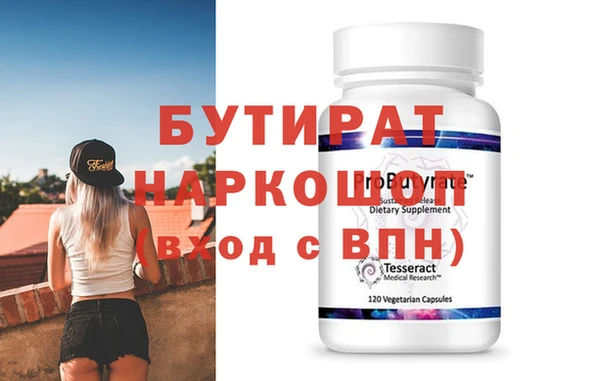 apvp Абдулино