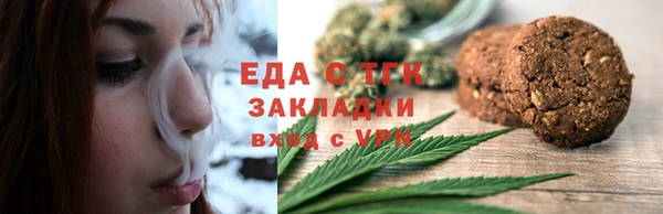 apvp Абдулино