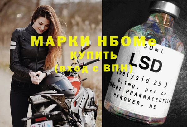 мефедрон мука Ростов