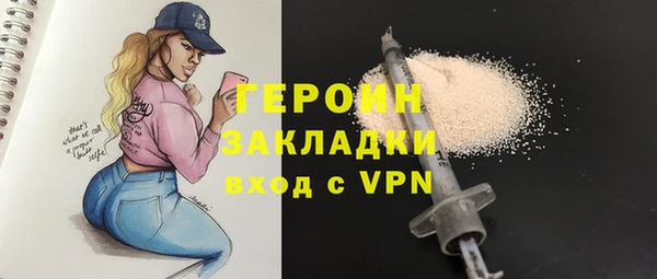крисы Абаза