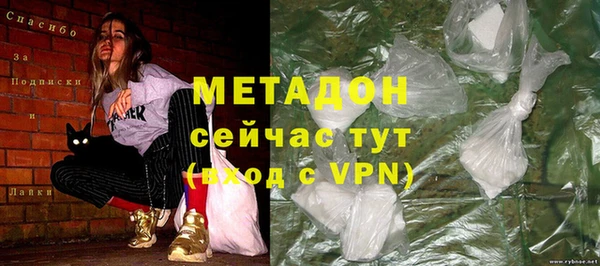 крисы Абаза