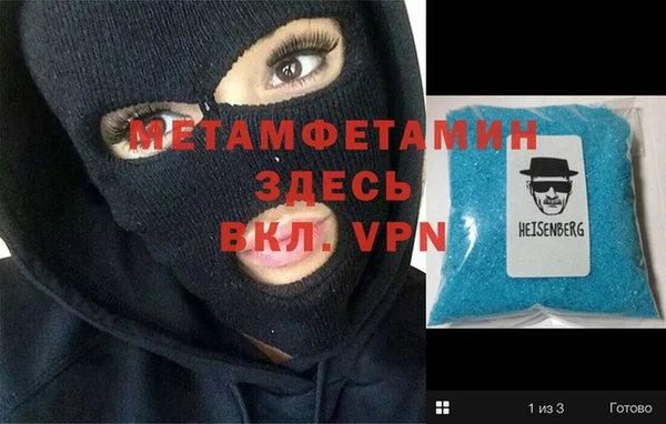 apvp Абдулино