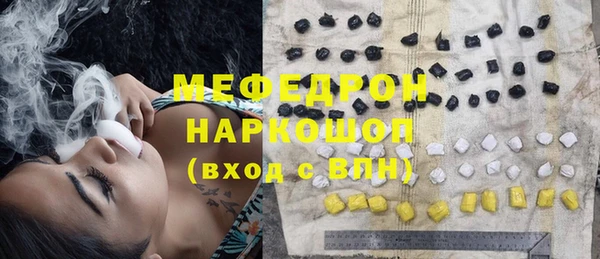 apvp Абдулино