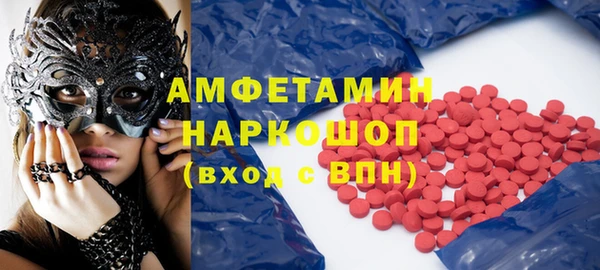 прущая мука Абинск