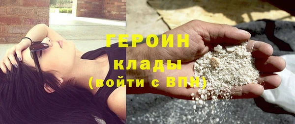крисы Абаза