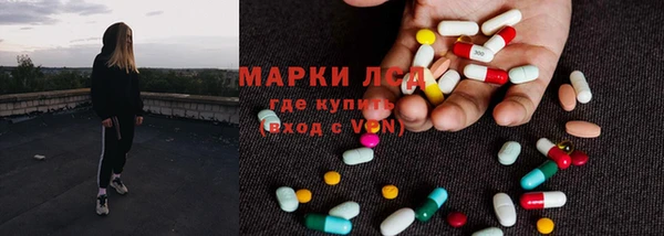 apvp Абдулино