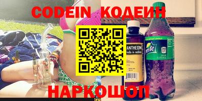 кокаин VHQ Гусиноозёрск