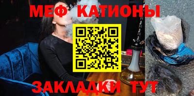 кокаин VHQ Гусиноозёрск