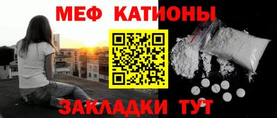 бутик Гусь-Хрустальный