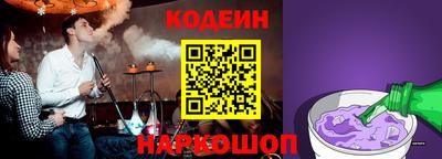 кокаин VHQ Гусиноозёрск