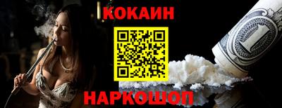 амф Гусев