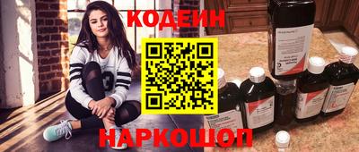 кокаин VHQ Гусиноозёрск