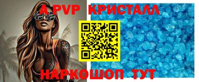 кокаин VHQ Гусиноозёрск