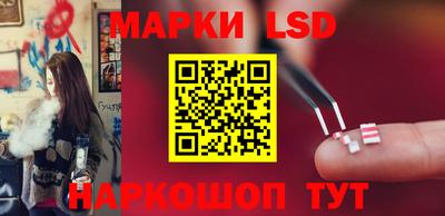 кокаин VHQ Гусиноозёрск