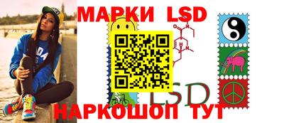 кокаин VHQ Гусиноозёрск