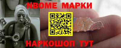 амф Гусев