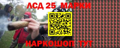 кокаин VHQ Гусиноозёрск