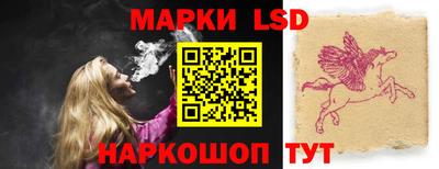 бутик Гусь-Хрустальный