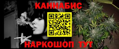 амф Гусев