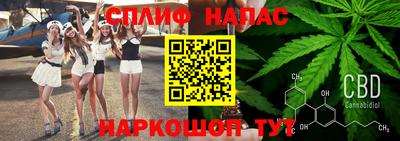 кокаин VHQ Гусиноозёрск