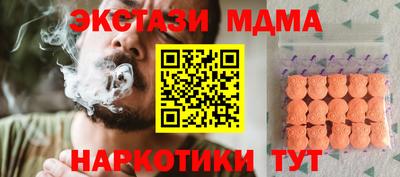 кокаин VHQ Гусиноозёрск