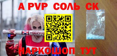 бутик Гусь-Хрустальный