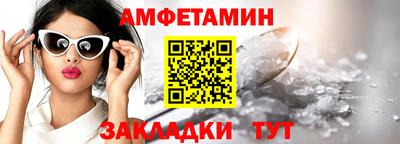 кокаин VHQ Гусиноозёрск