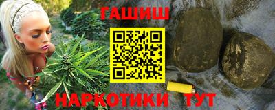 амф Гусев