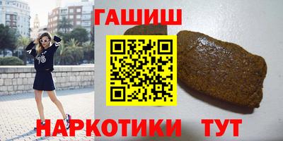 амф Гусев