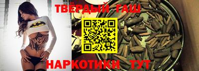 кокаин VHQ Гусиноозёрск
