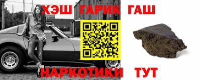 кокаин VHQ Гусиноозёрск