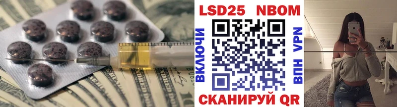 цена   Кингисепп  ЛСД экстази ecstasy 
