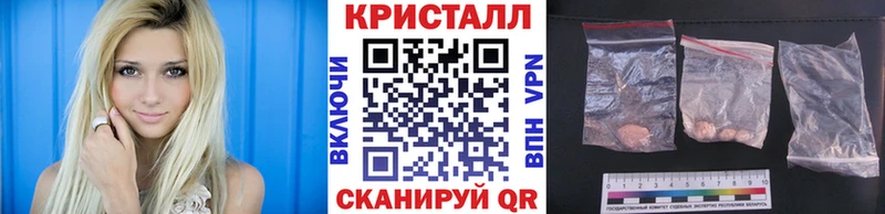 Метамфетамин пудра  mega ссылки  Кингисепп 